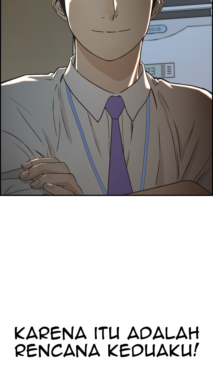 The Man Chapter 46 Gambar 93