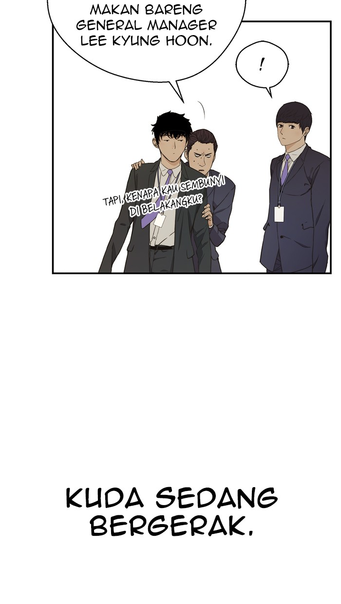 The Man   Chapter 47 Gambar 10