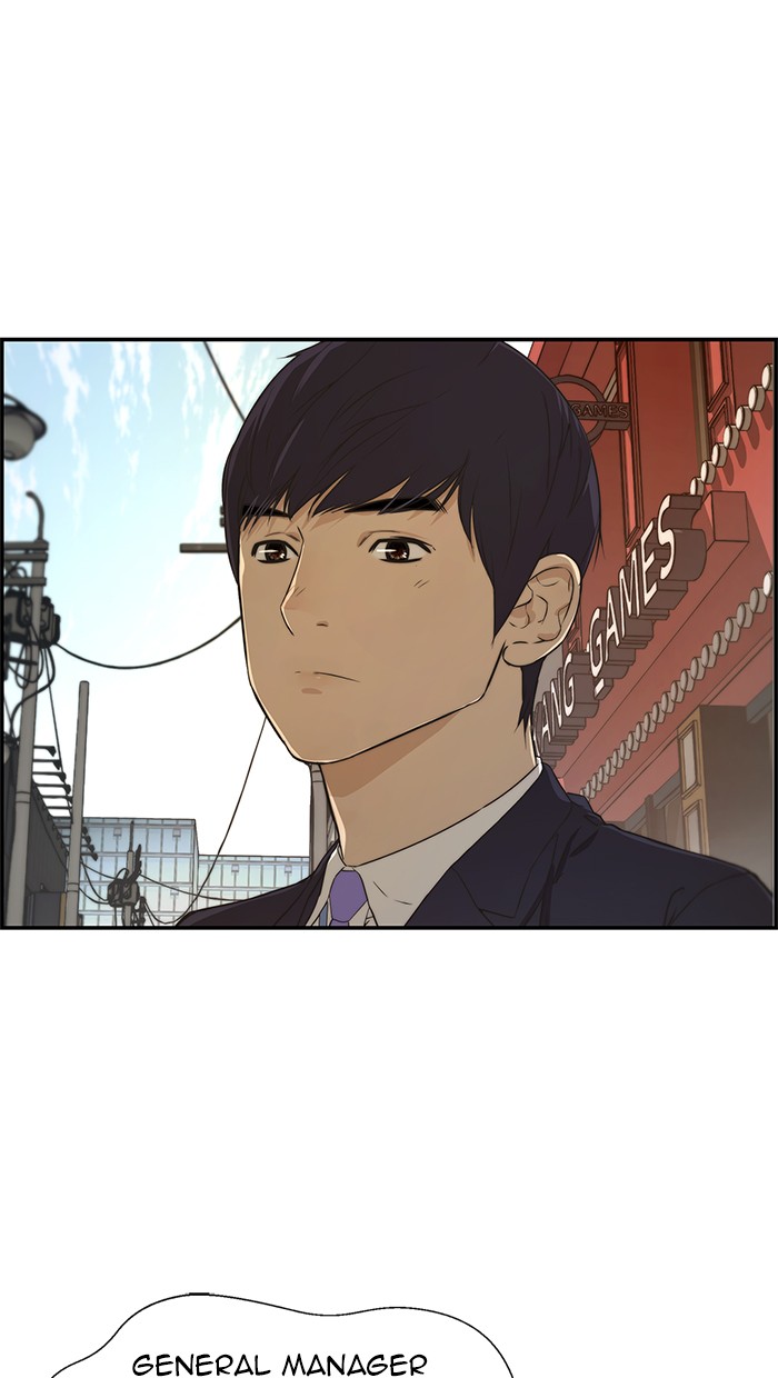 The Man   Chapter 47 Gambar 11