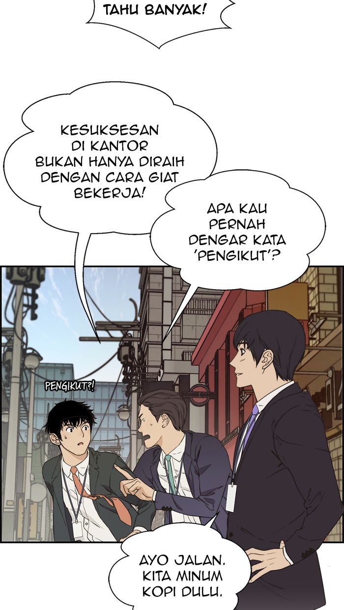 The Man   Chapter 47 Gambar 13