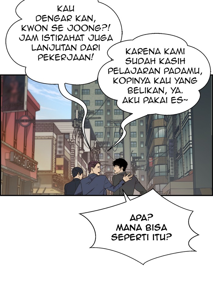 The Man   Chapter 47 Gambar 15