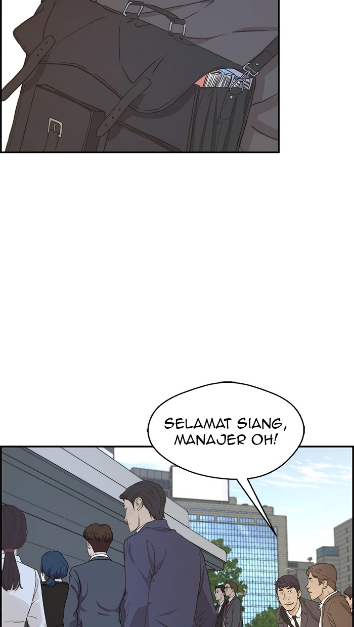 The Man   Chapter 47 Gambar 24
