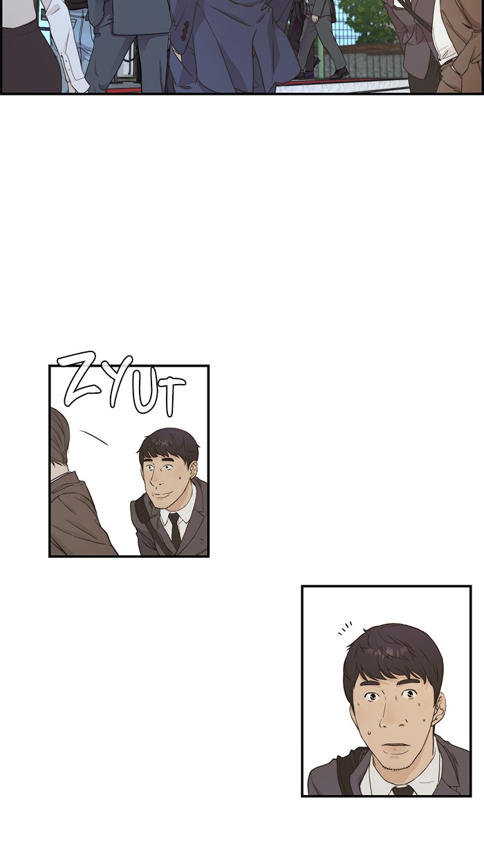 The Man   Chapter 47 Gambar 25