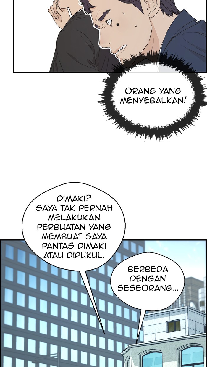 The Man   Chapter 47 Gambar 34