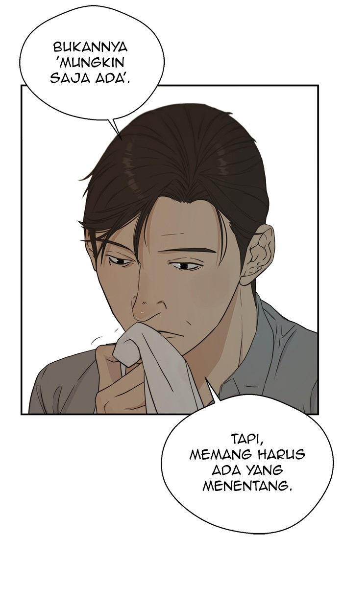 The Man   Chapter 47 Gambar 4