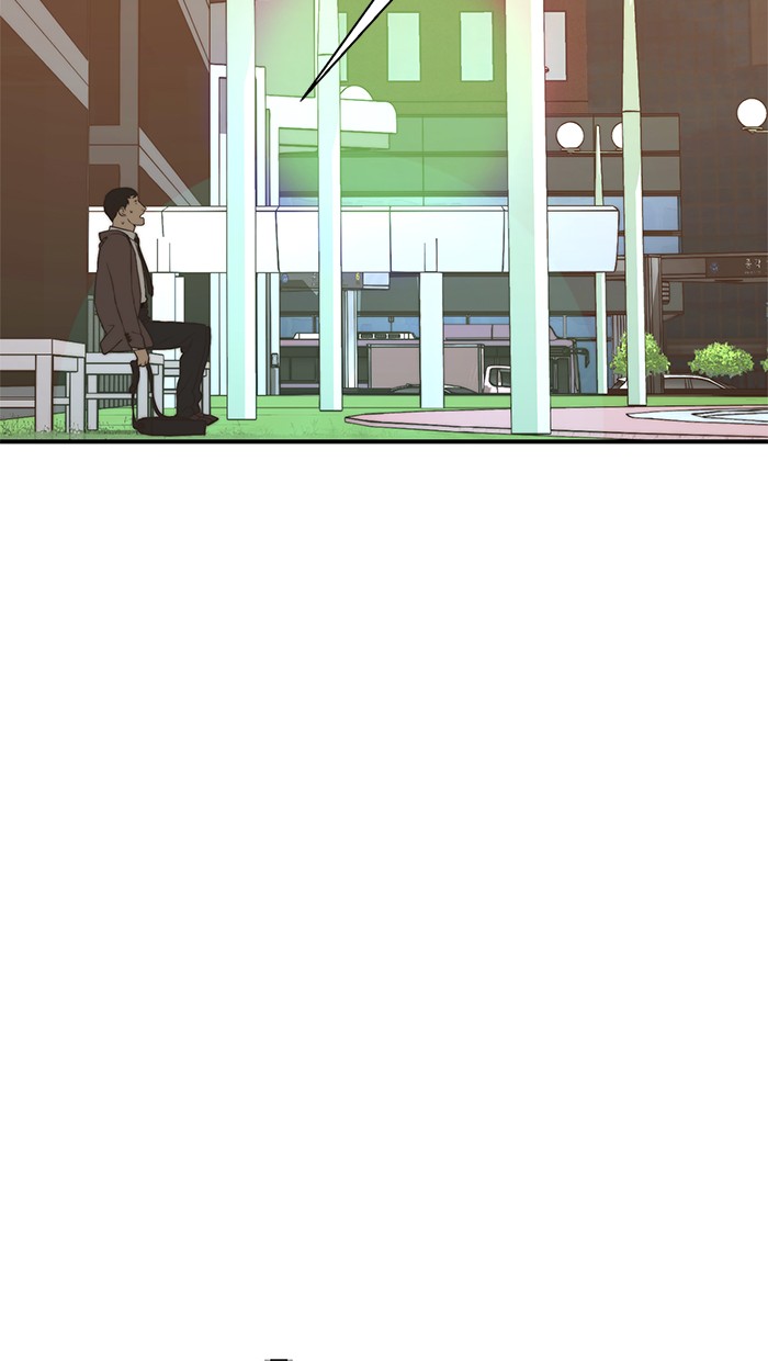 The Man   Chapter 47 Gambar 52