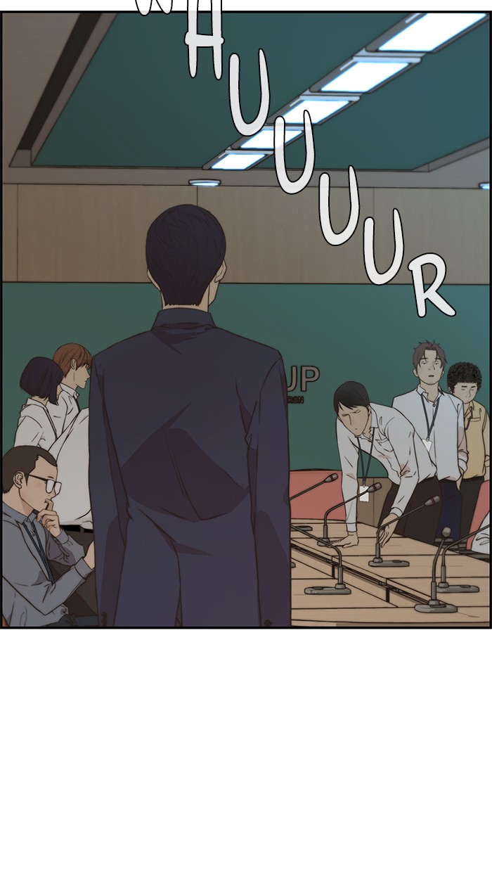 The Man Chapter 48 Gambar 106