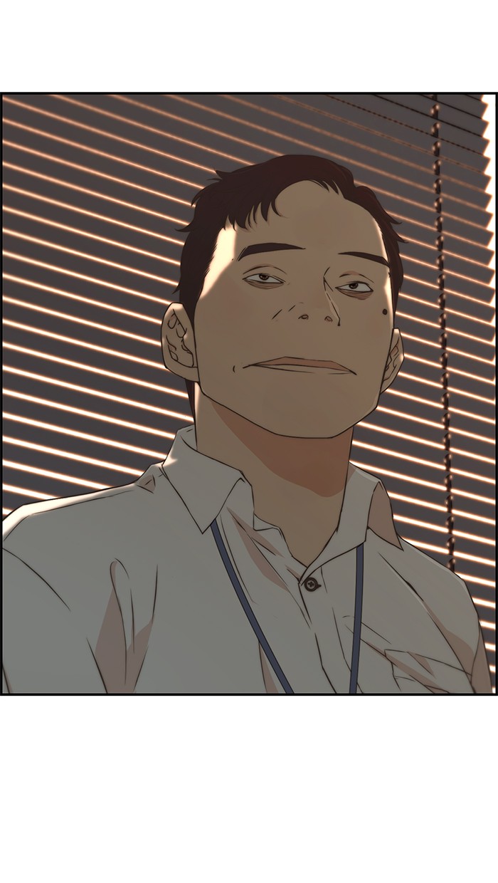 The Man Chapter 48 Gambar 109