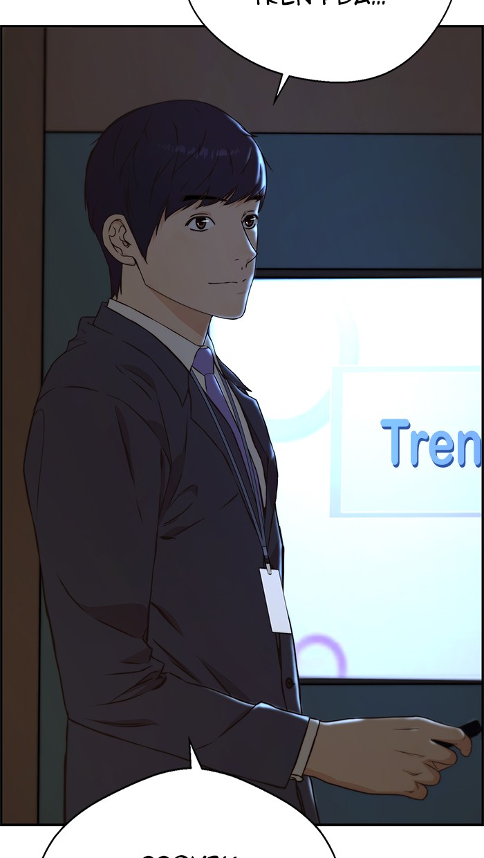The Man Chapter 48 Gambar 112