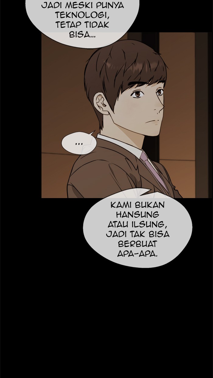 The Man Chapter 48 Gambar 12