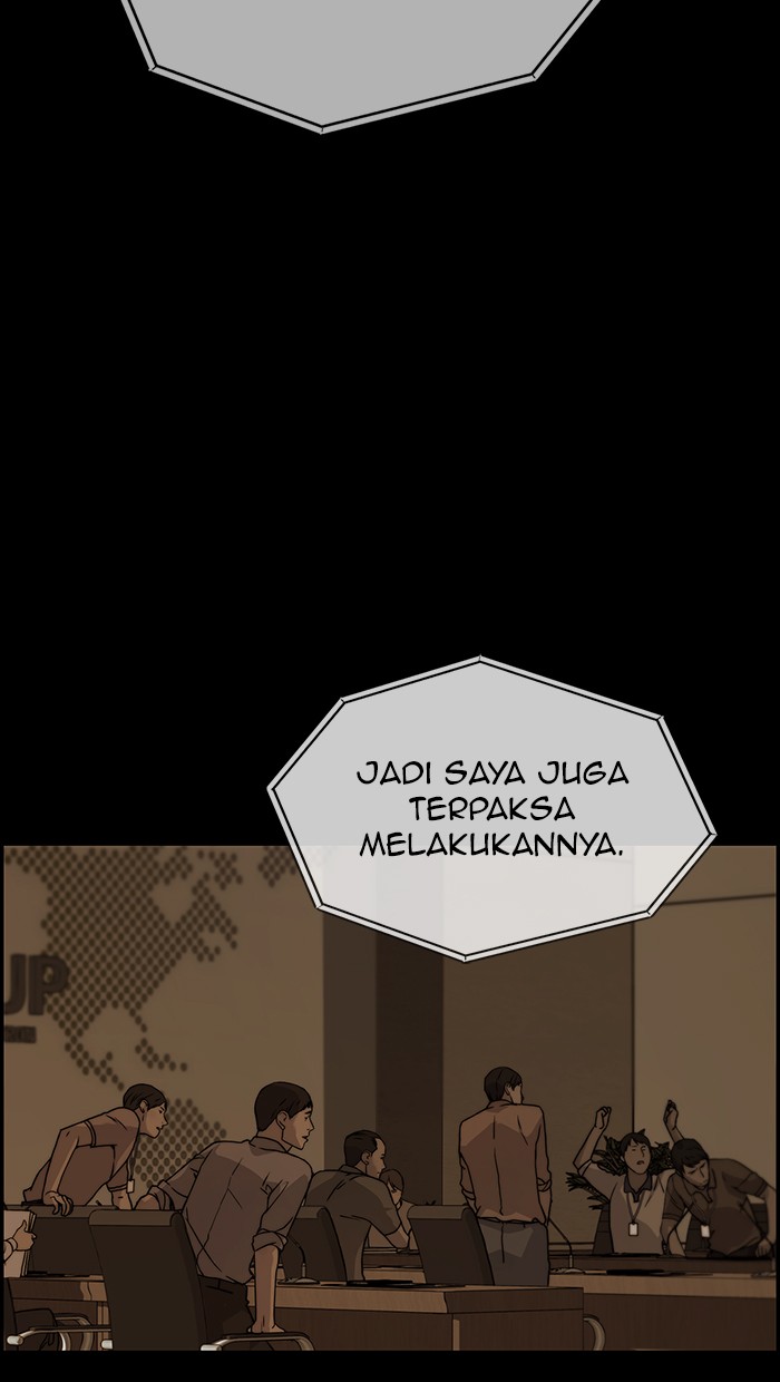 The Man Chapter 48 Gambar 19