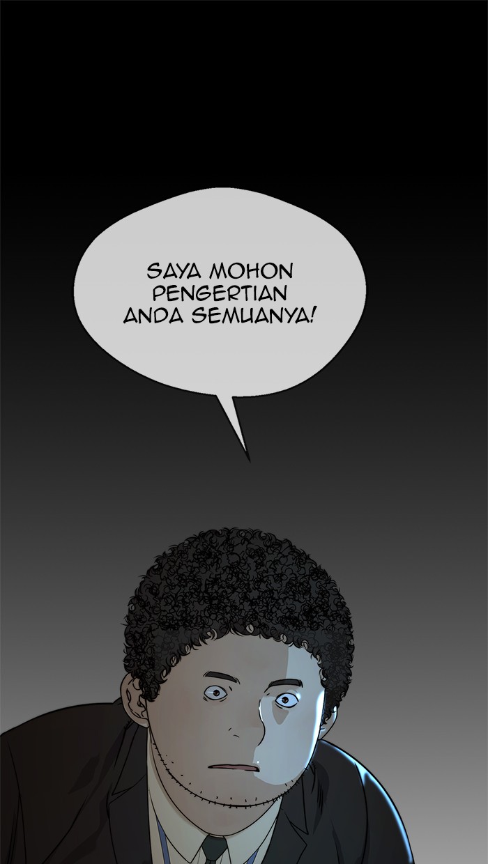 The Man Chapter 48 Gambar 21