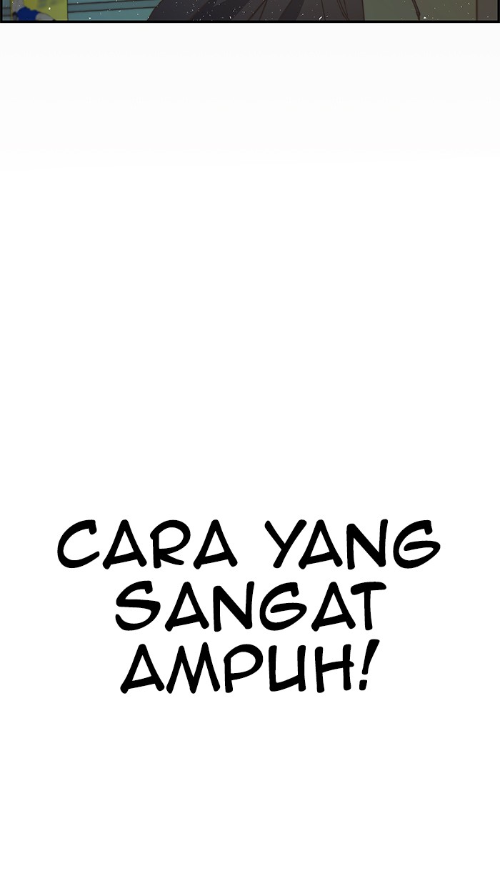 The Man Chapter 48 Gambar 24