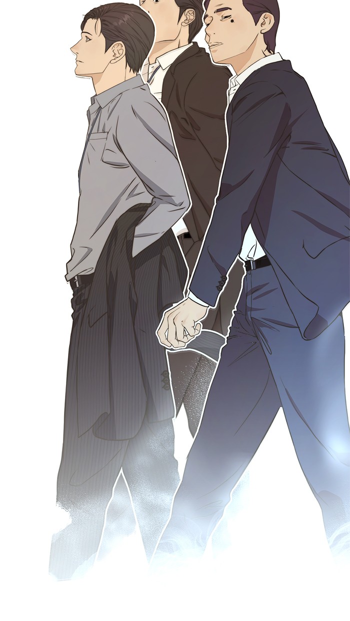The Man Chapter 48 Gambar 27