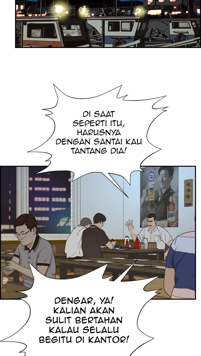The Man Chapter 48 Gambar 33