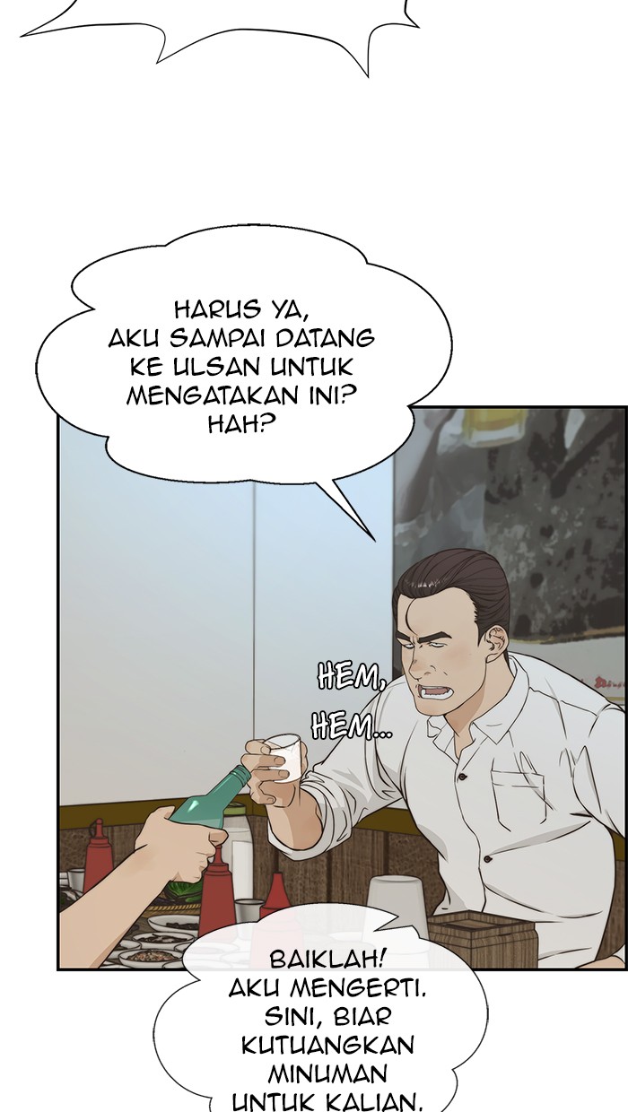 The Man Chapter 48 Gambar 34