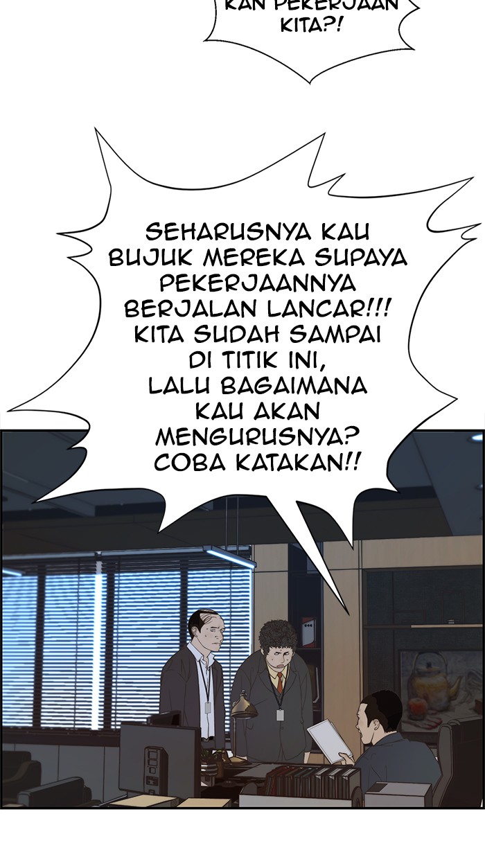 The Man Chapter 48 Gambar 45