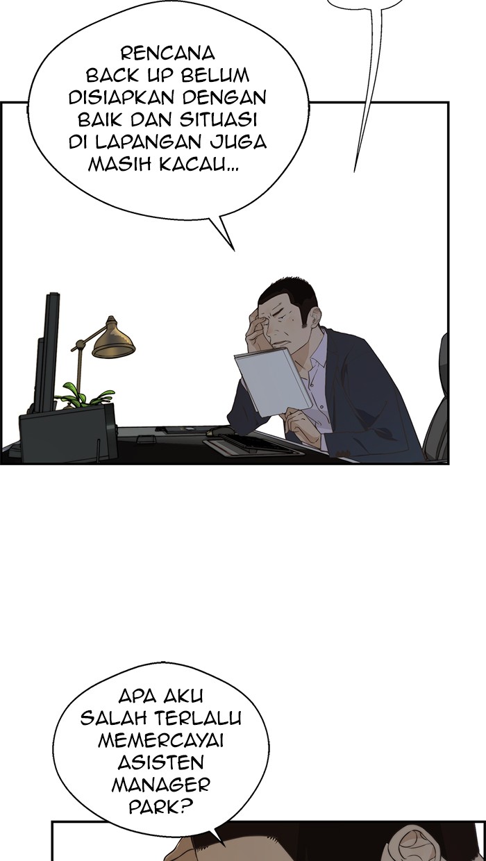 The Man Chapter 48 Gambar 47