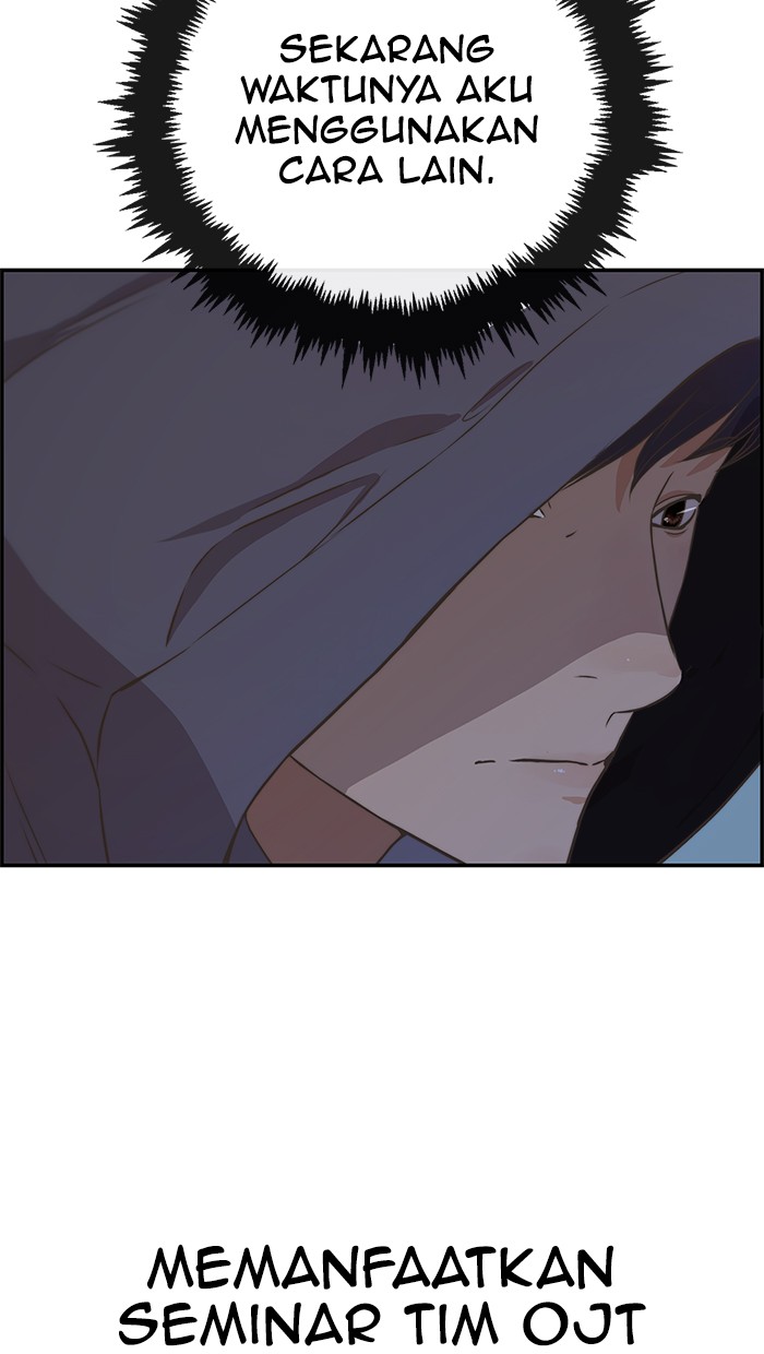 The Man Chapter 48 Gambar 53