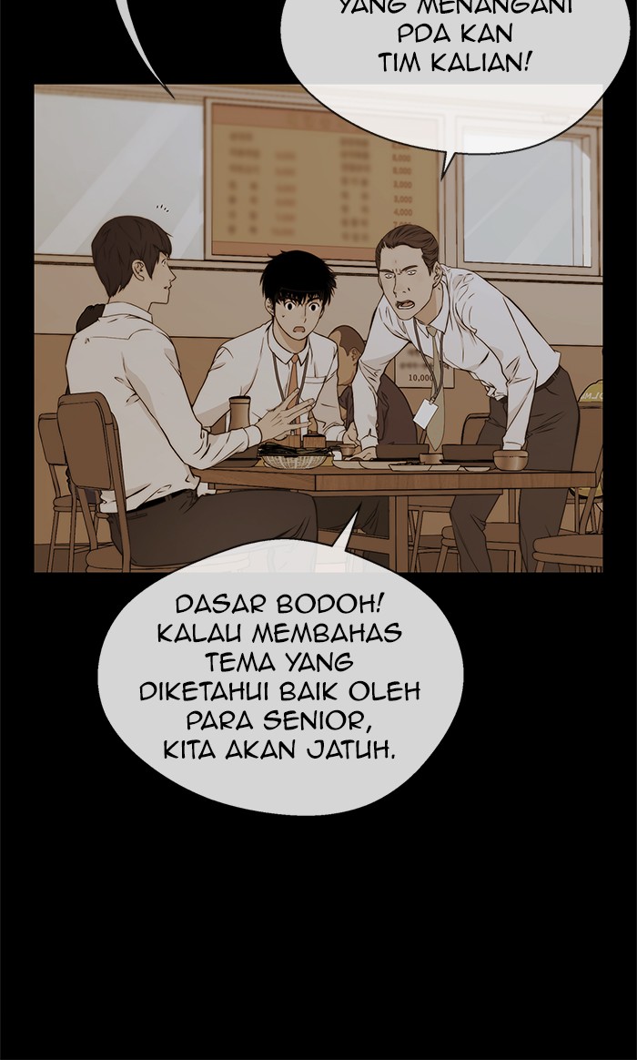 The Man Chapter 48 Gambar 66