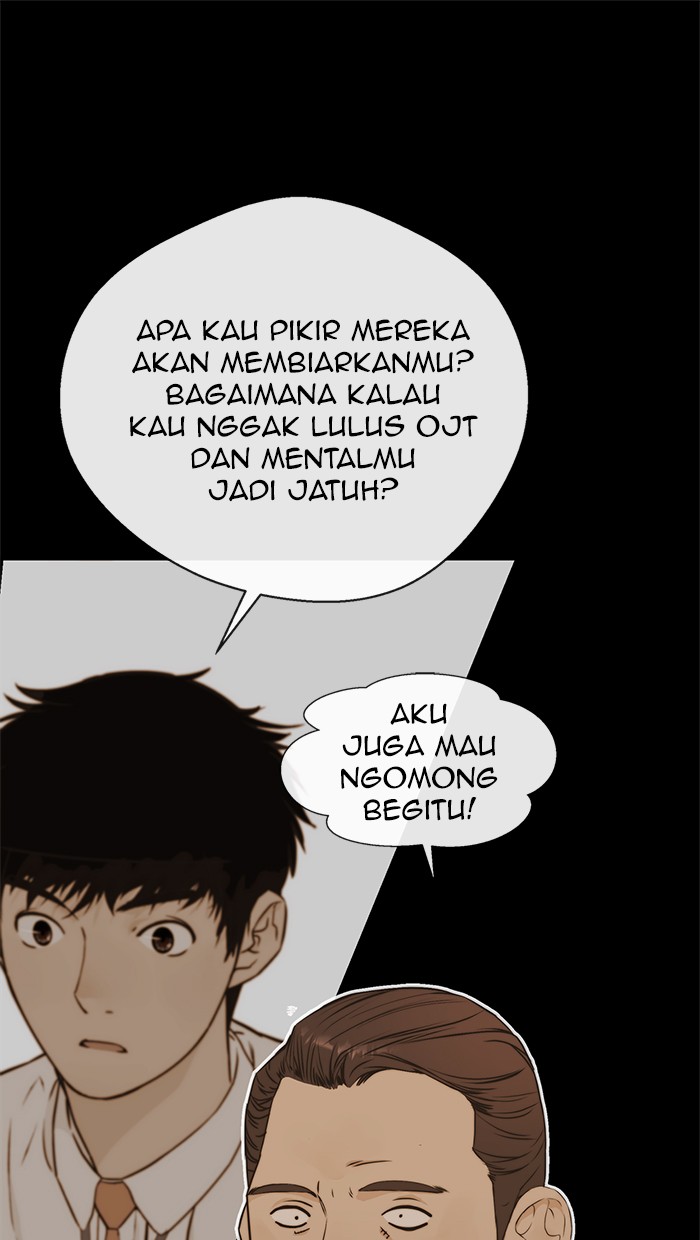 The Man Chapter 48 Gambar 67