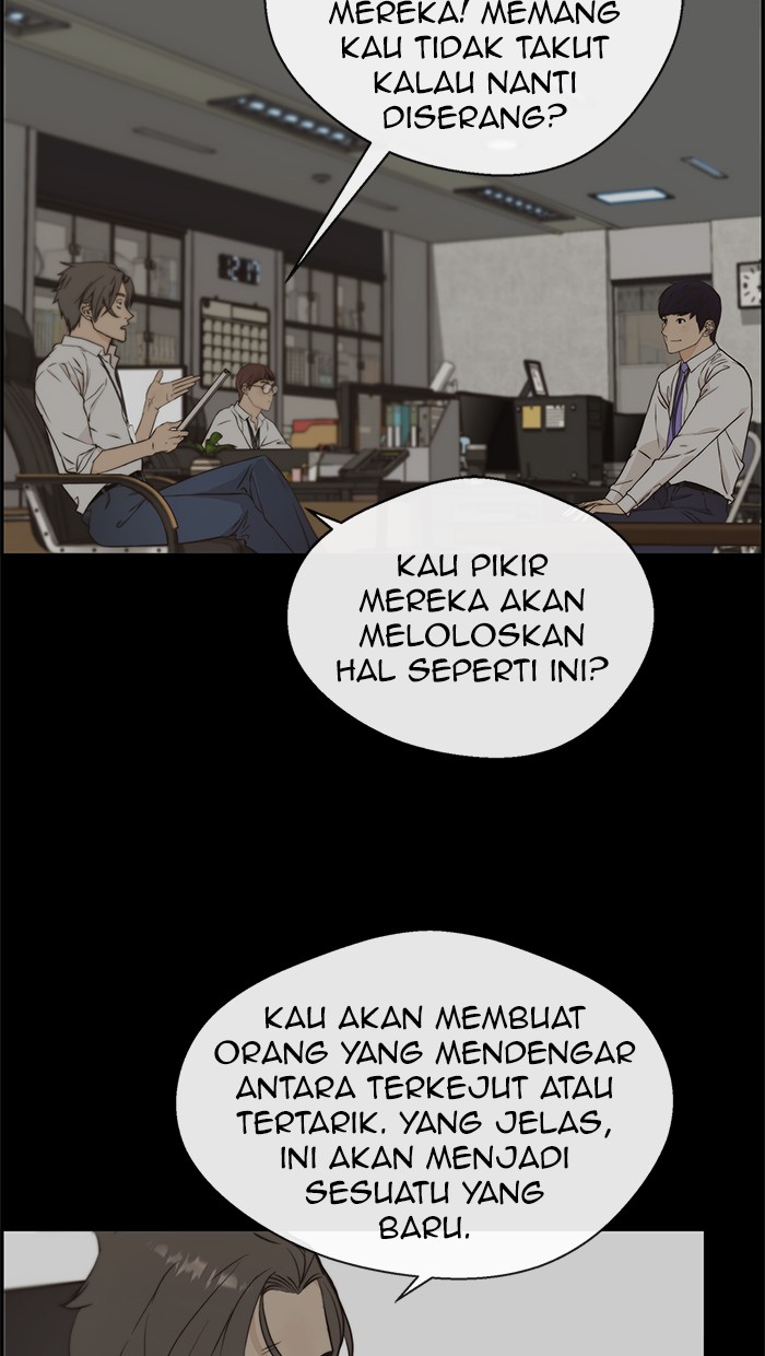 The Man Chapter 48 Gambar 72
