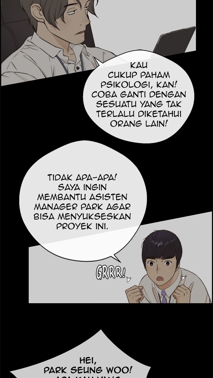 The Man Chapter 48 Gambar 73