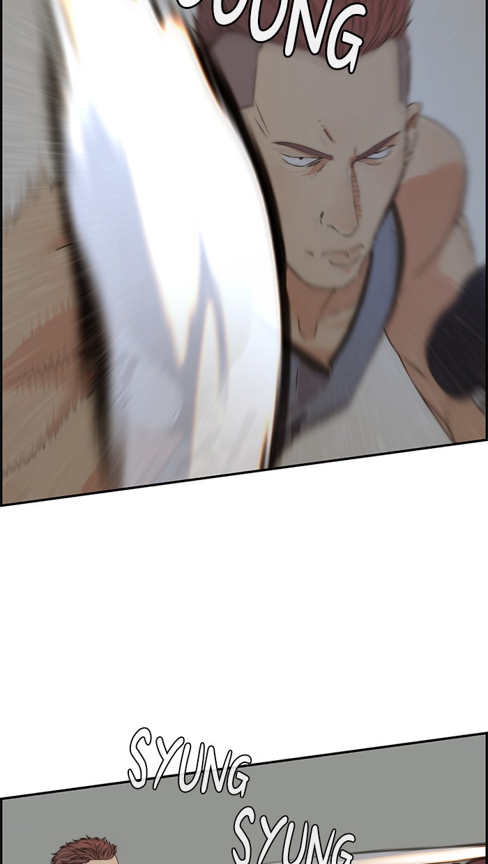 The Man Chapter 48 Gambar 79