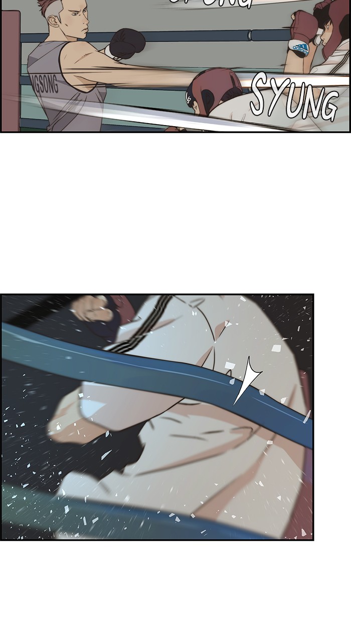 The Man Chapter 48 Gambar 80