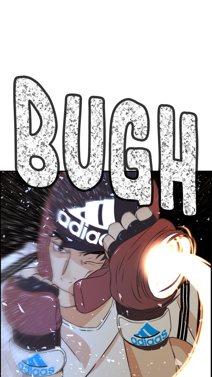 The Man Chapter 48 Gambar 81