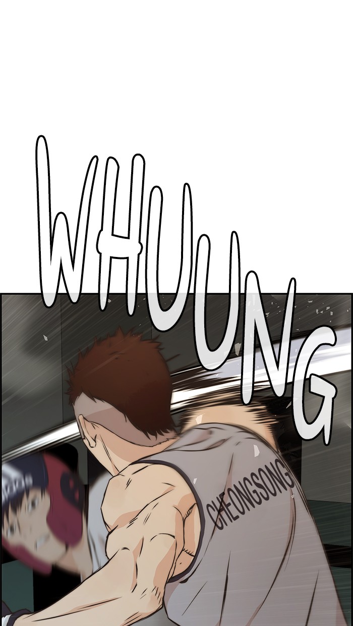 The Man Chapter 48 Gambar 95