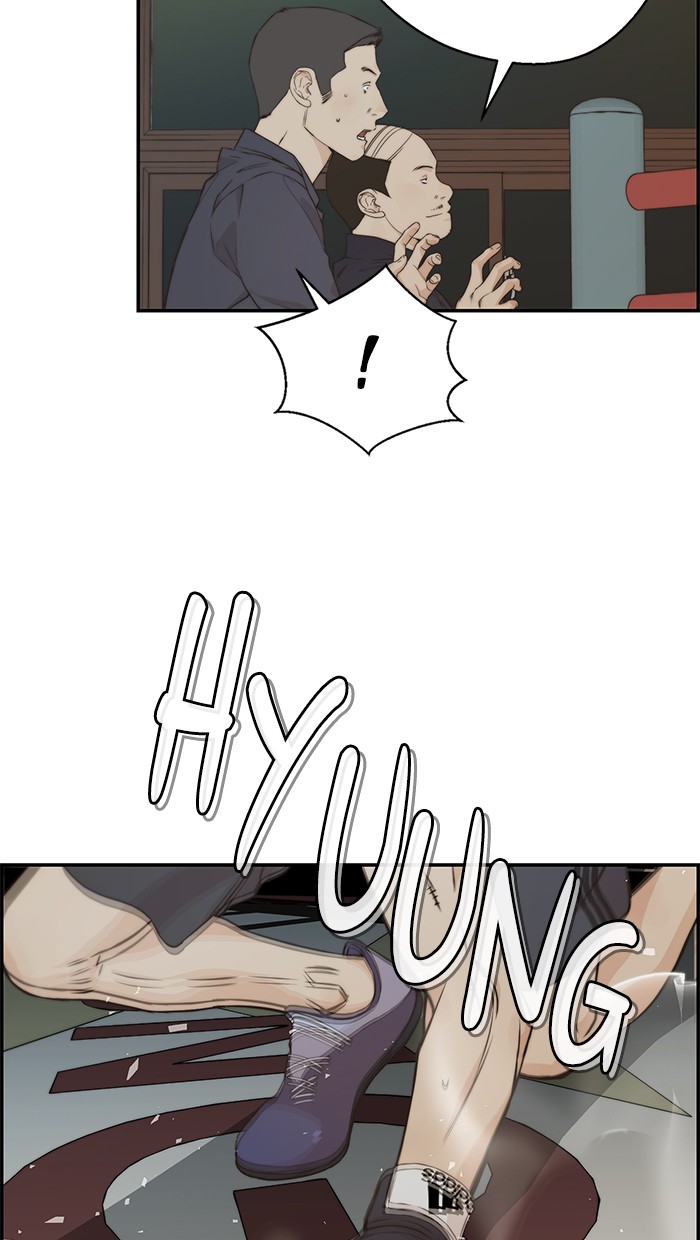 The Man Chapter 48 Gambar 98