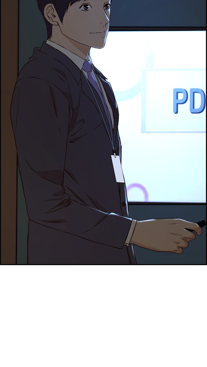 The Man Chapter 49 Gambar 12