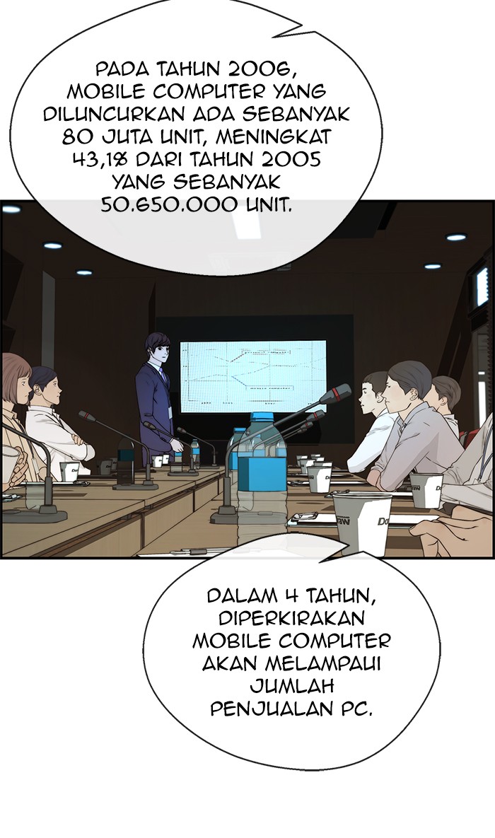 The Man Chapter 49 Gambar 17