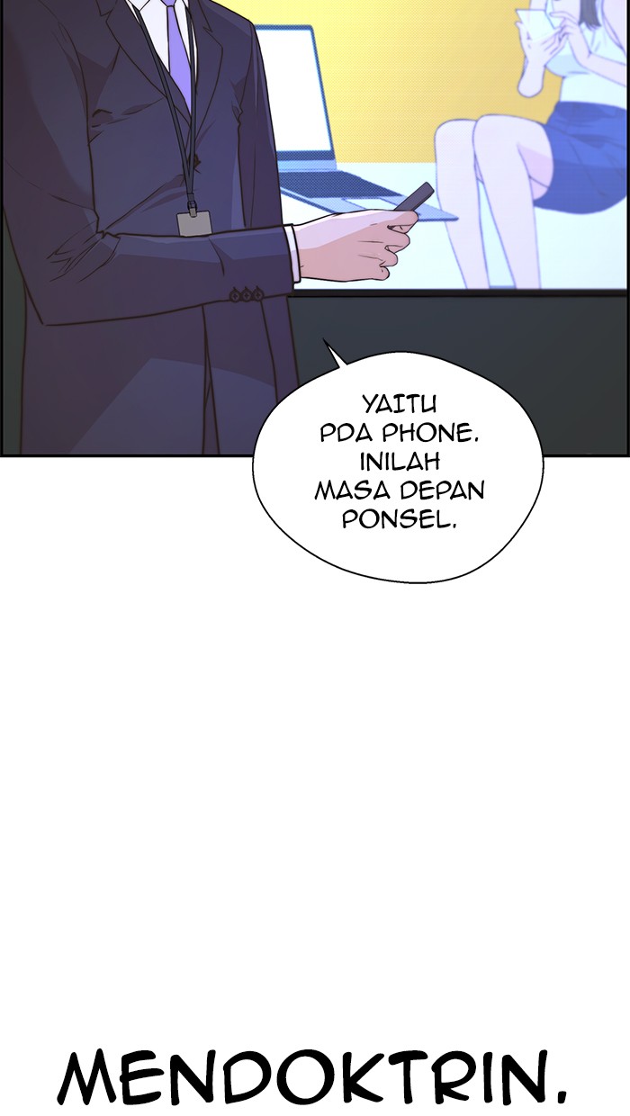 The Man Chapter 49 Gambar 19