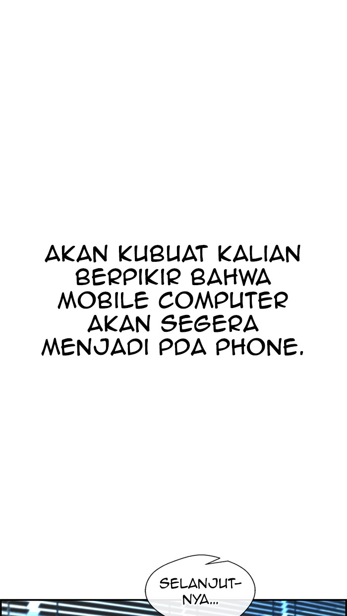 The Man Chapter 49 Gambar 20