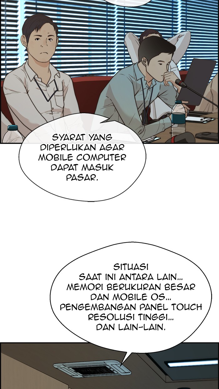The Man Chapter 49 Gambar 21