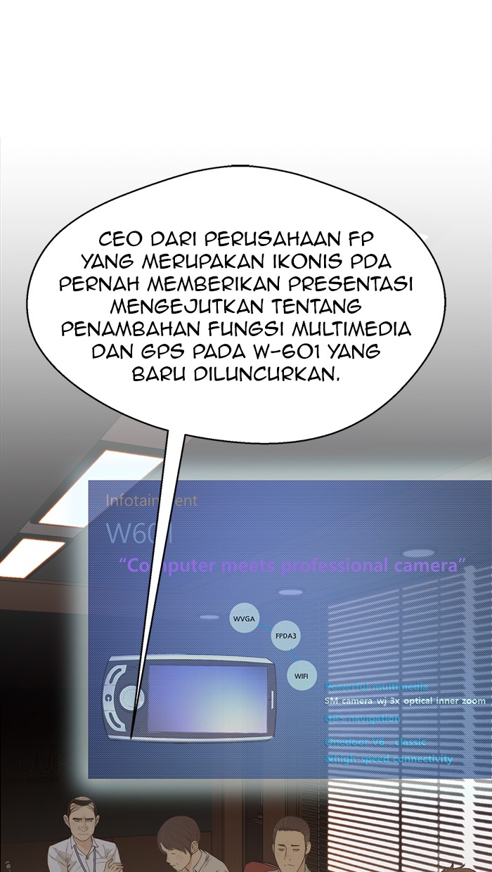 The Man Chapter 49 Gambar 24