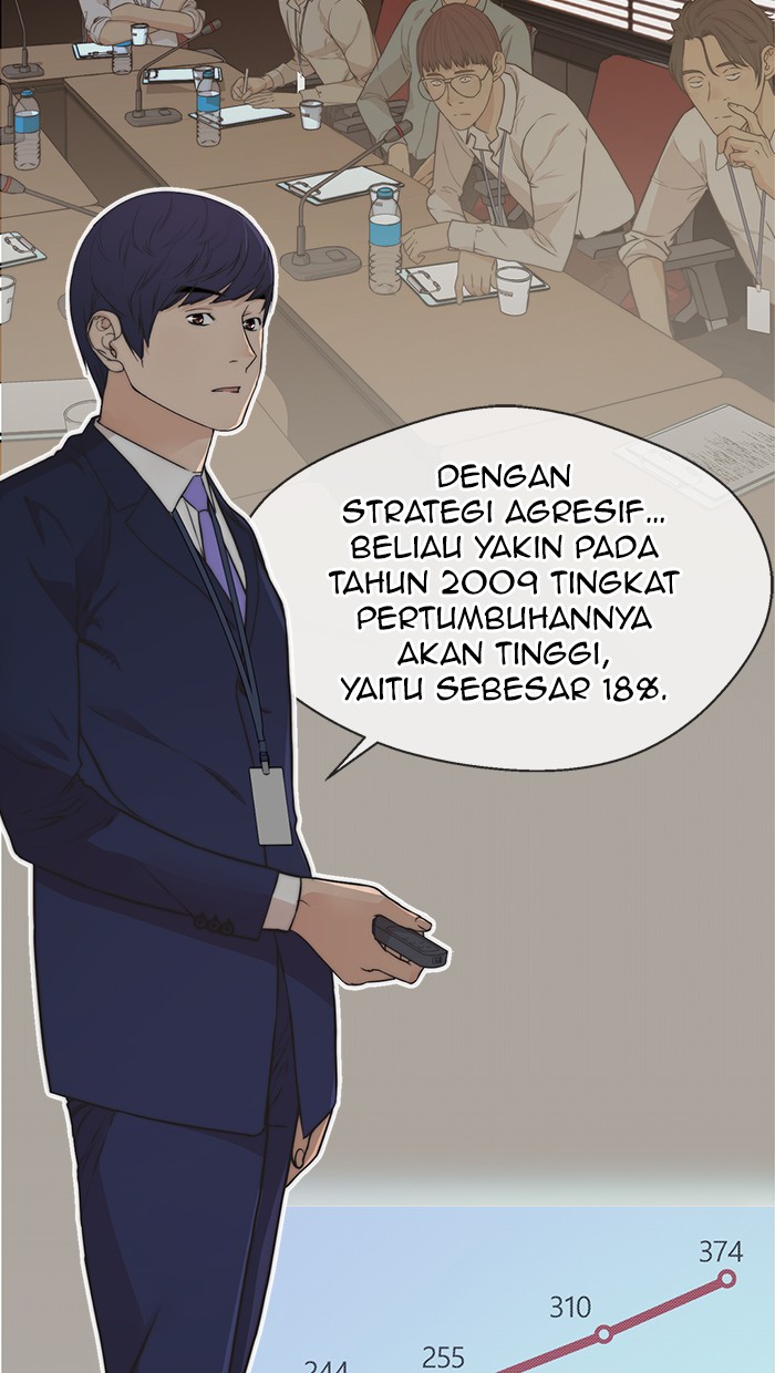 The Man Chapter 49 Gambar 25