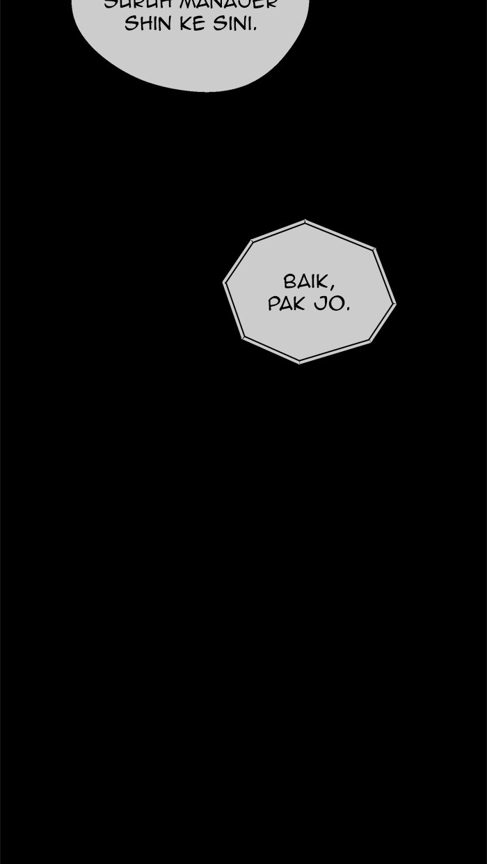 The Man Chapter 49 Gambar 3