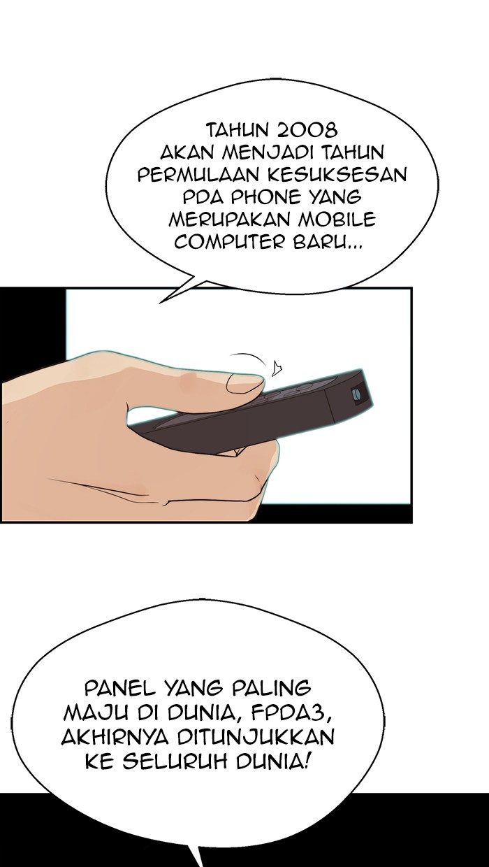 The Man Chapter 49 Gambar 30