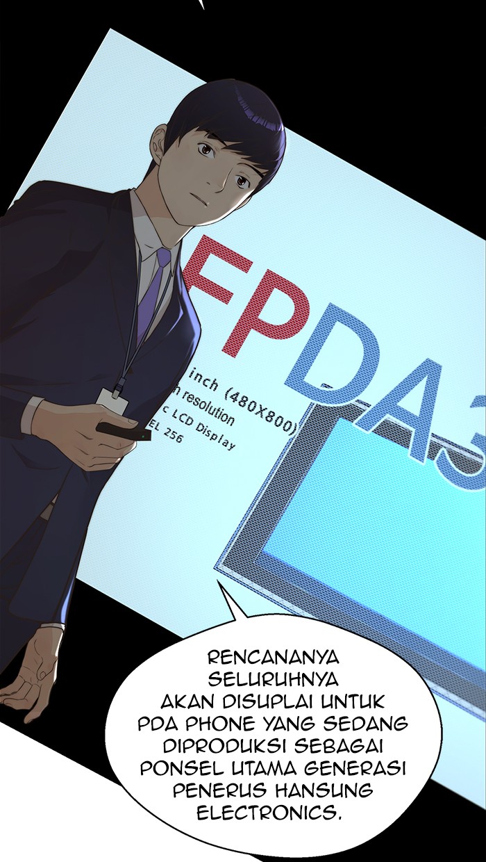 The Man Chapter 49 Gambar 31