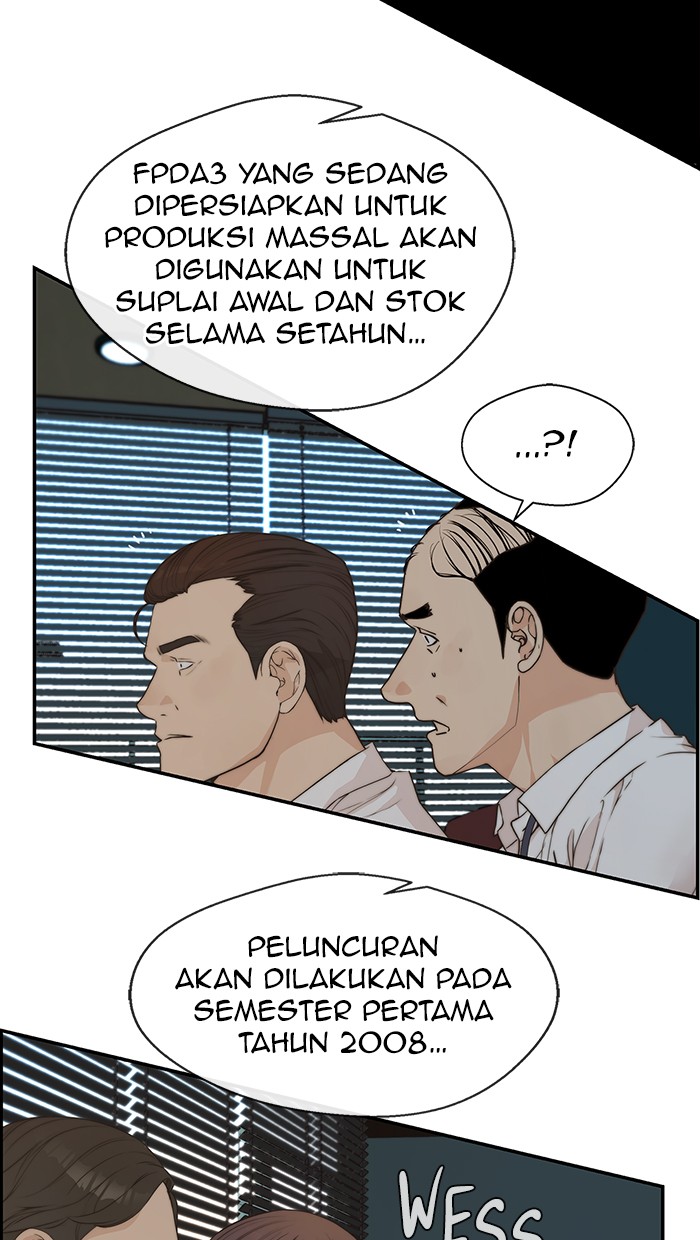 The Man Chapter 49 Gambar 32