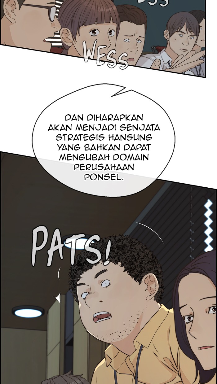 The Man Chapter 49 Gambar 33