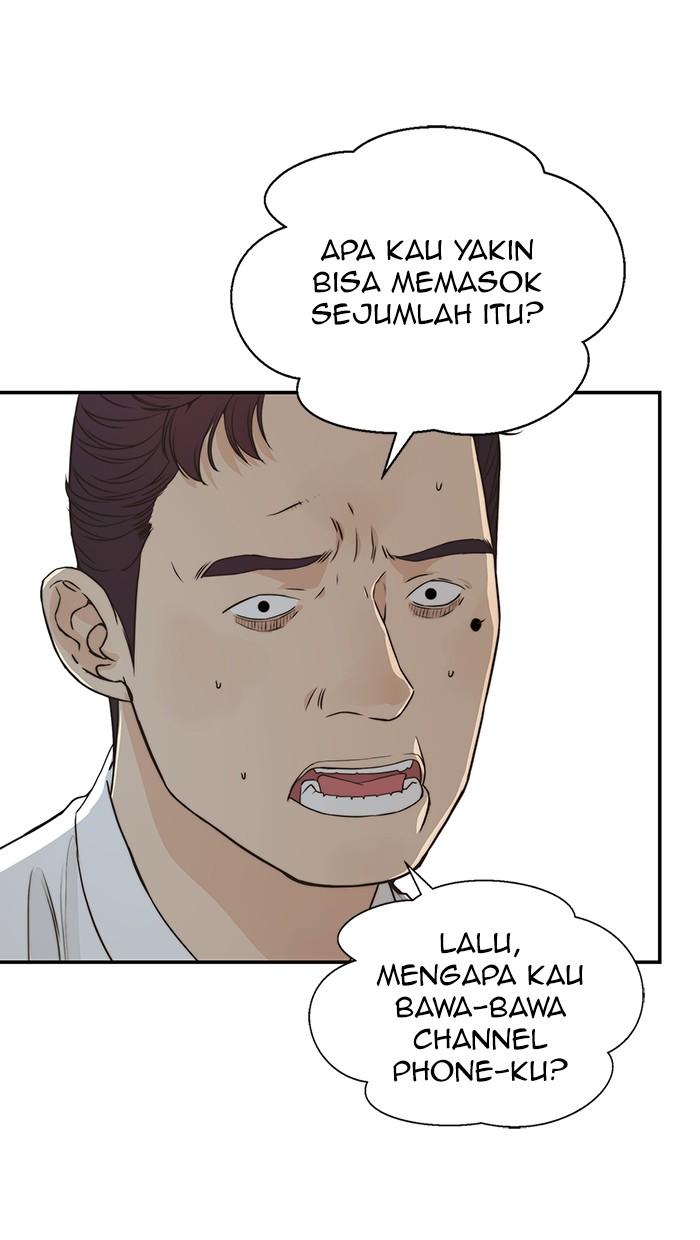 The Man Chapter 49 Gambar 37