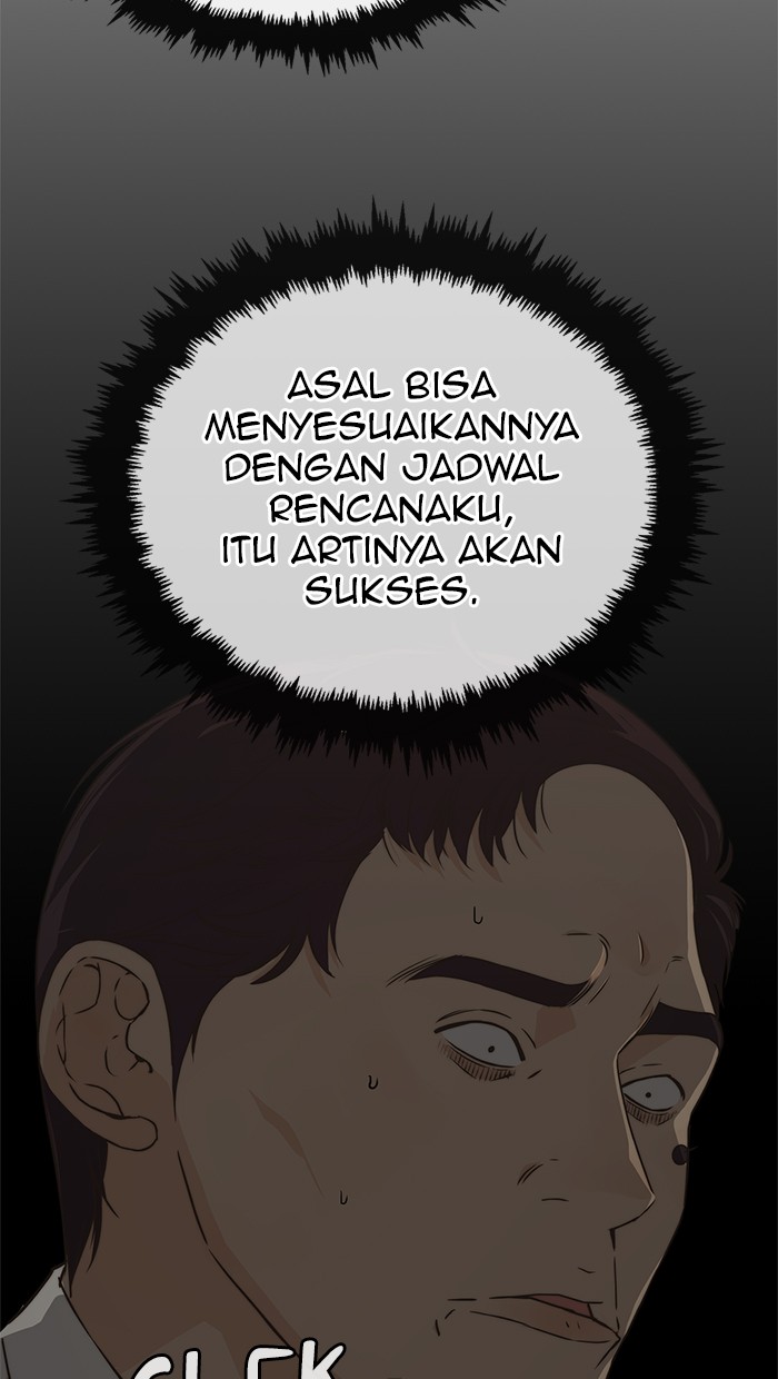 The Man Chapter 49 Gambar 39