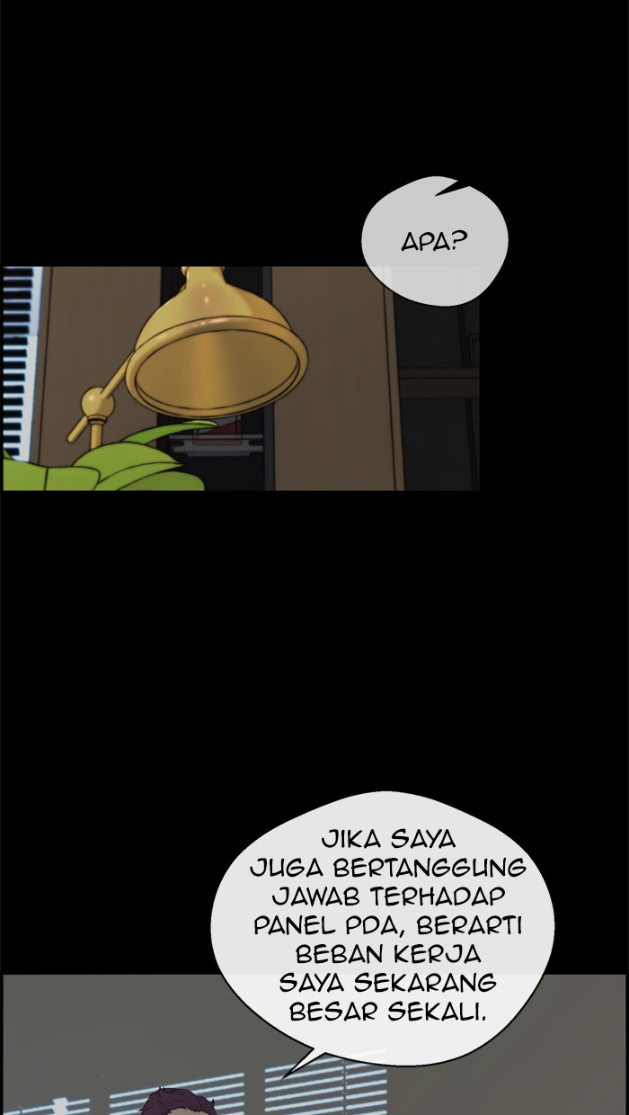 The Man Chapter 49 Gambar 4