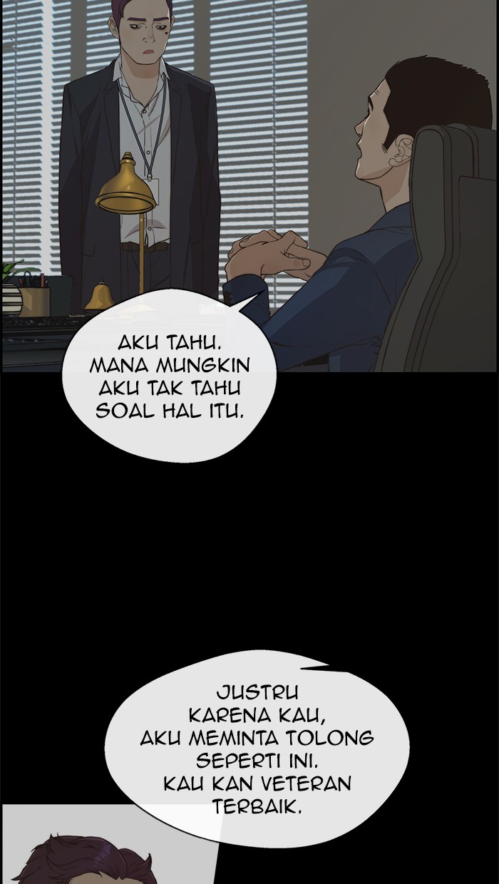The Man Chapter 49 Gambar 5