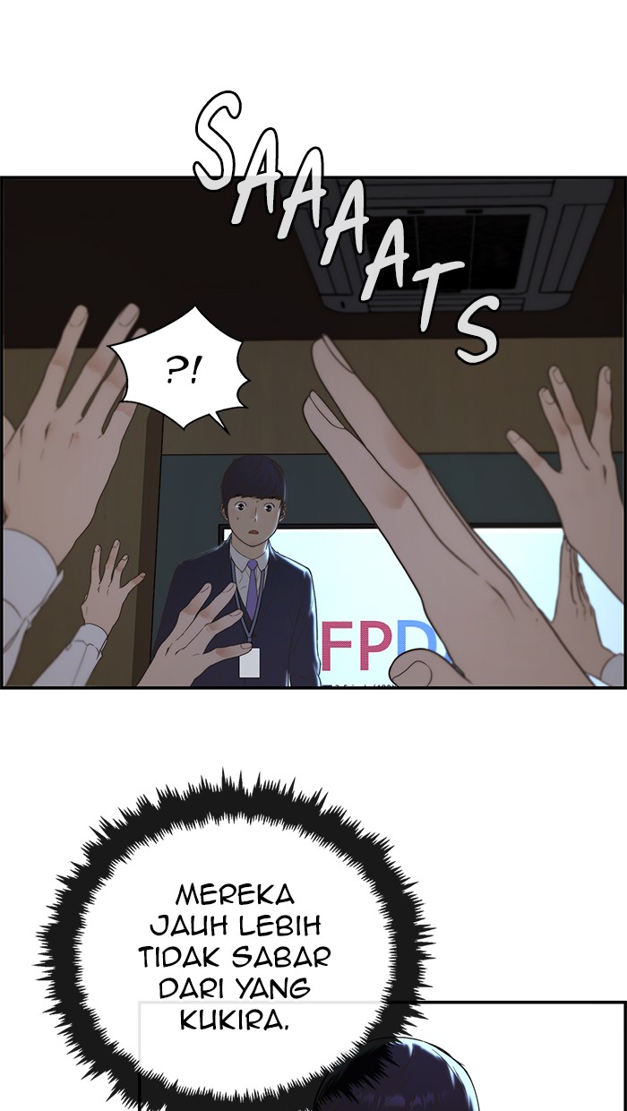The Man Chapter 49 Gambar 54