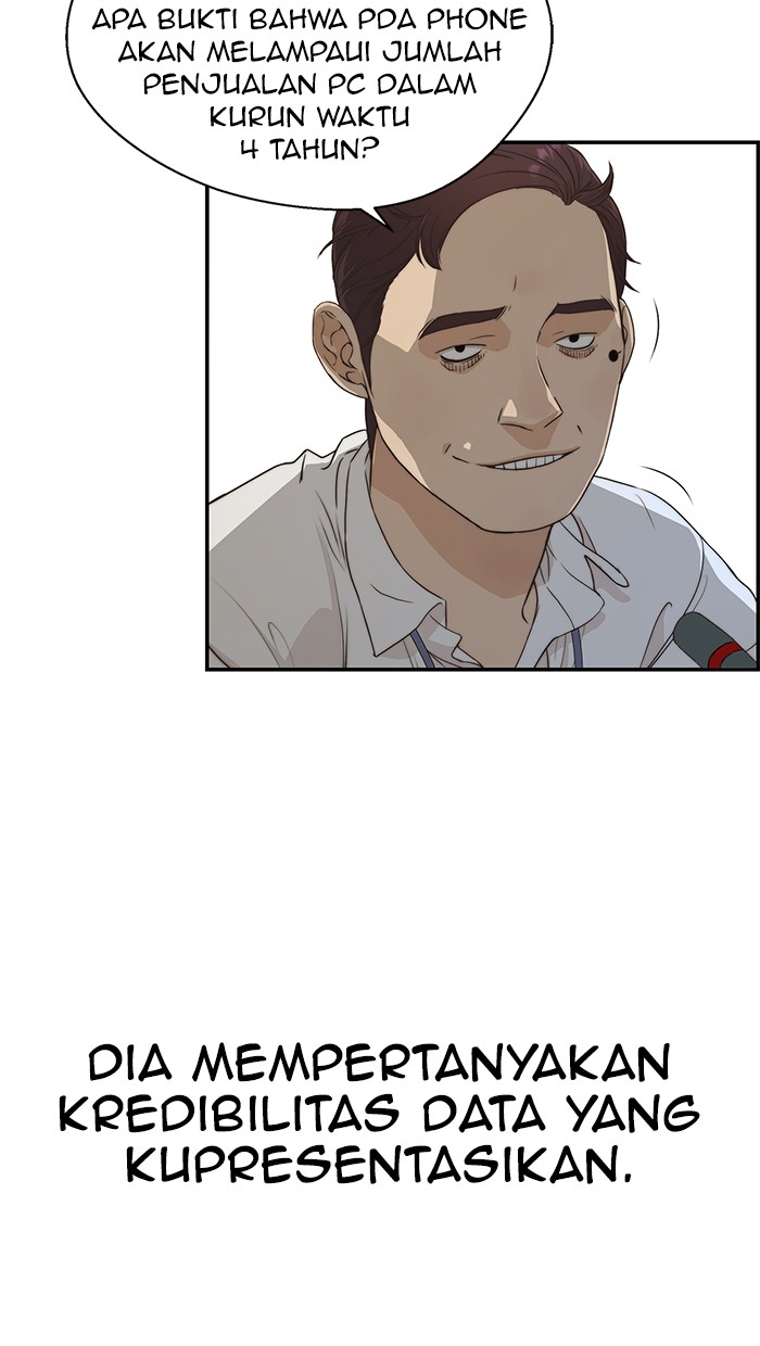 The Man Chapter 49 Gambar 58